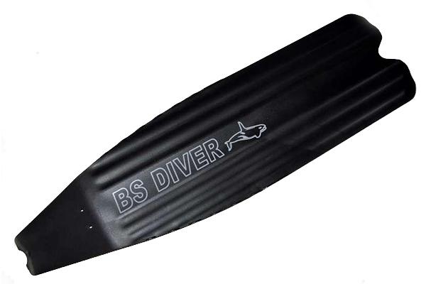 Лопасти BS Diver